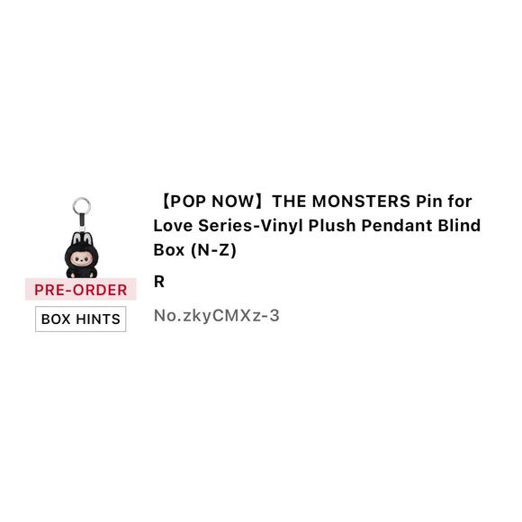 AUTHENTIC Pop Mart Labubu Pin for Love Series Pop Now Confirmed (A-Z) *PREORDER* - Picture 7 of 15